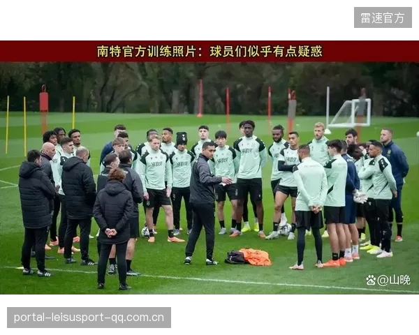 法甲南特再次通过边路渗透,持续强化攻势——从战术到品牌的全景解读